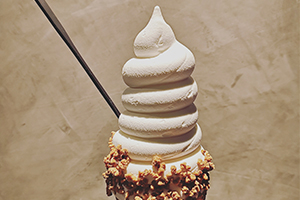 Revelando la magia de las máquinas de helados comerciales y sus dulces creaciones