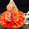Congelador de helado suave BQ332A con sabor Twin Twist